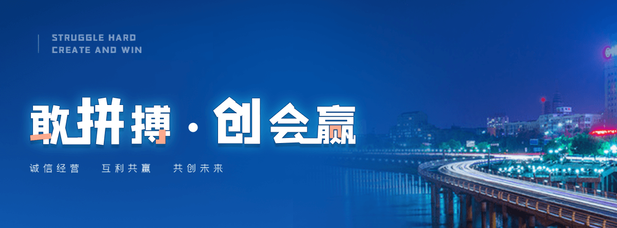 四平西门塔尔牛繁育场